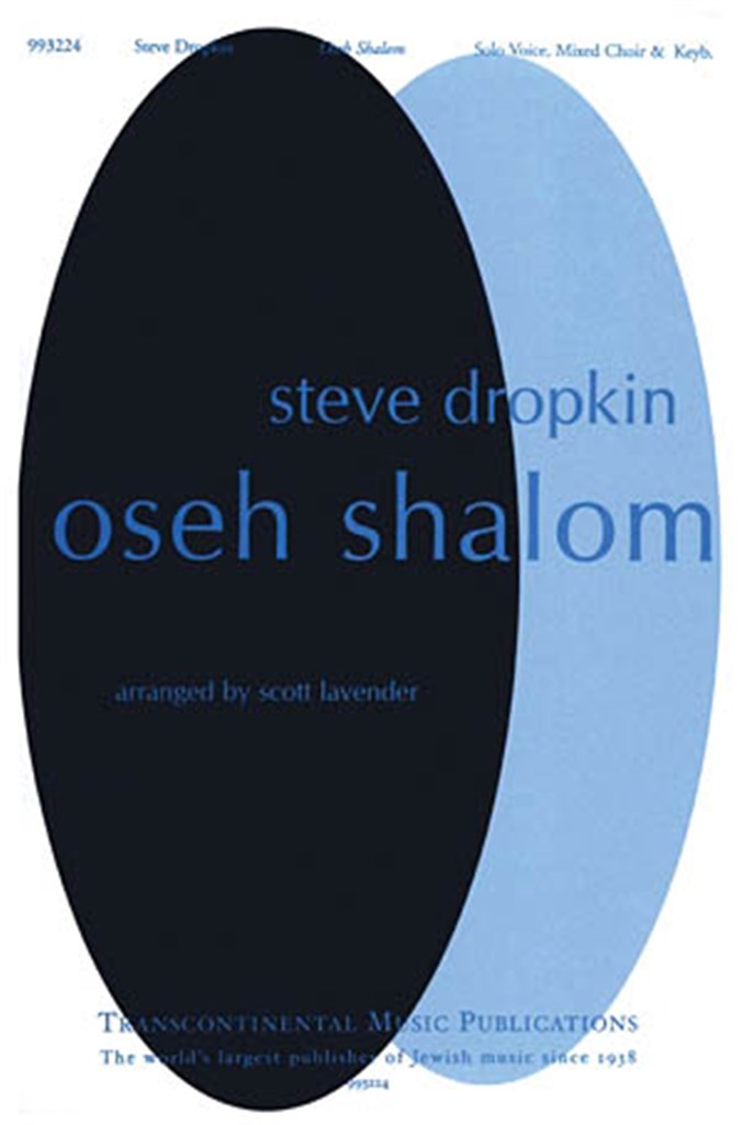 Oseh Shalom God, Grant Us Peace